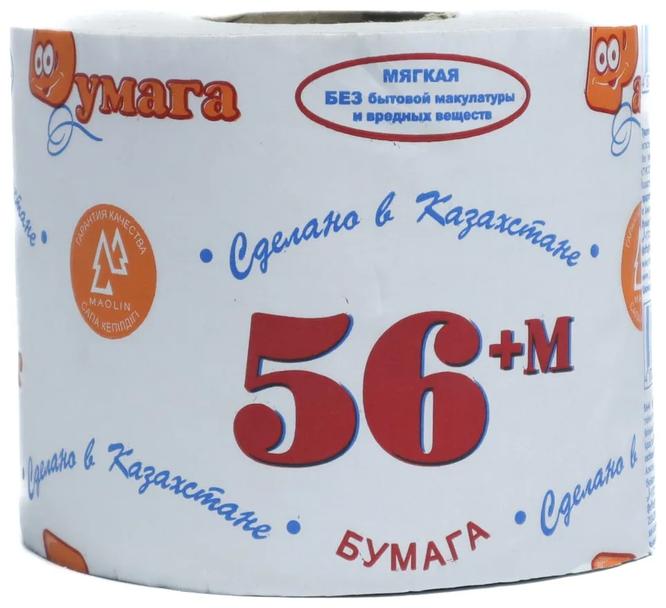 Рулон туалетной бумаги 56+М